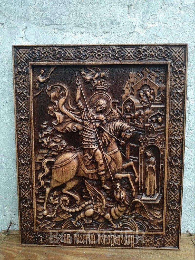 Saint George Wood carved icon of the Victorious Wooden carved icon Gift for family Carved Wooden gift Christian icon - Image 2